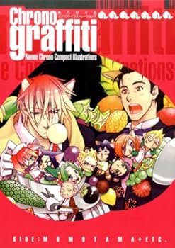 Comic Chronograffiti????????????????????? Book