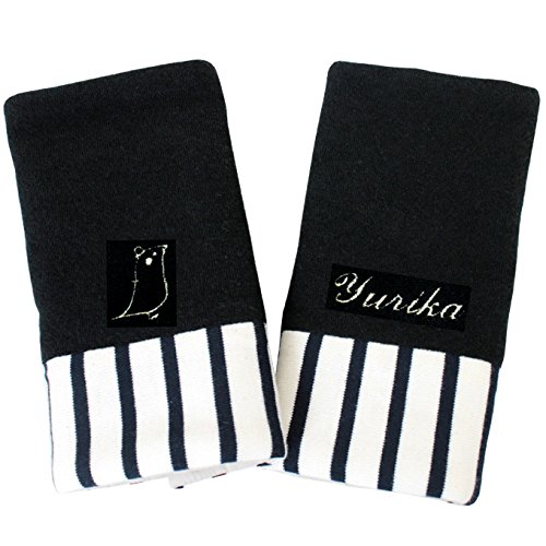 【お名前無料刺繍】よだれカバー 抱っこ紐 名入れ無料 よだれパッド サッキングパッド タオル 日本製 刺繍入り ベビー 出産祝い ギフト (ブラック)