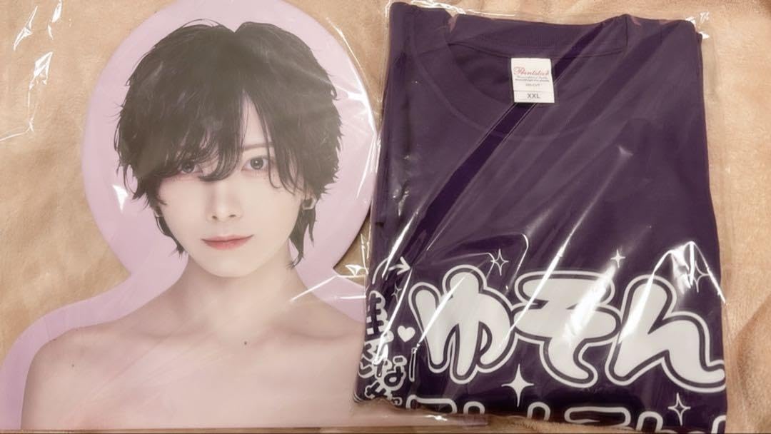 らぶしっく ゆそん 推しT Amazon.co.jp: らぶしっく ゆそん 推しtシャツ ハン チェキ 3点