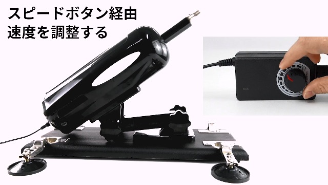 YOTEFUディルド ピストンマシーン 男女 5点セット 自動 スピード調節可能 Amazon | YOTEFUN ディルド ピストンマシーン 女性用 男女兼用 自動