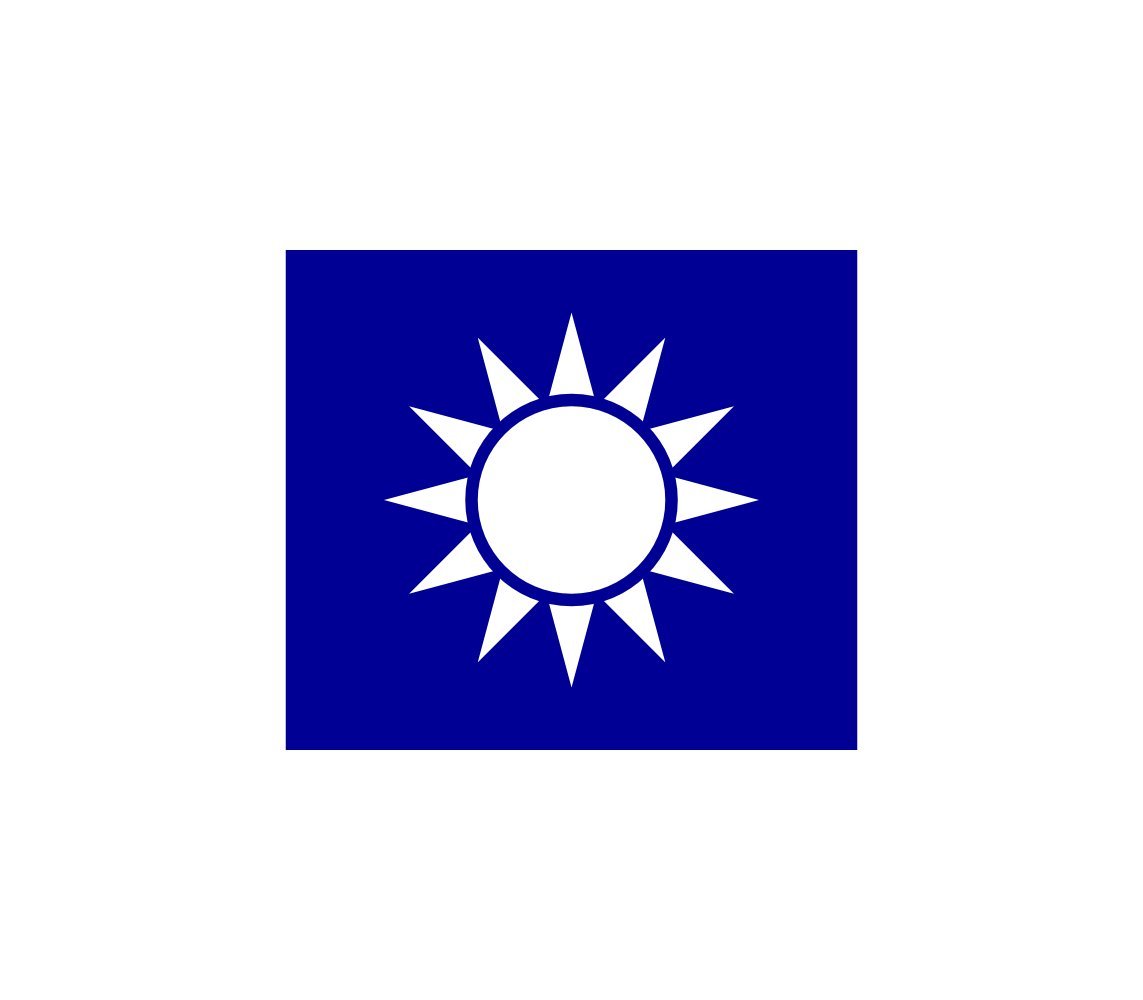 Drapeau ROCA Regiment 1935 Military Engineering aux finitions haut de gamme de grand format