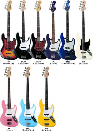 Amazon | SELDER エレキベース 初心者入門 20点セット ジャズベース