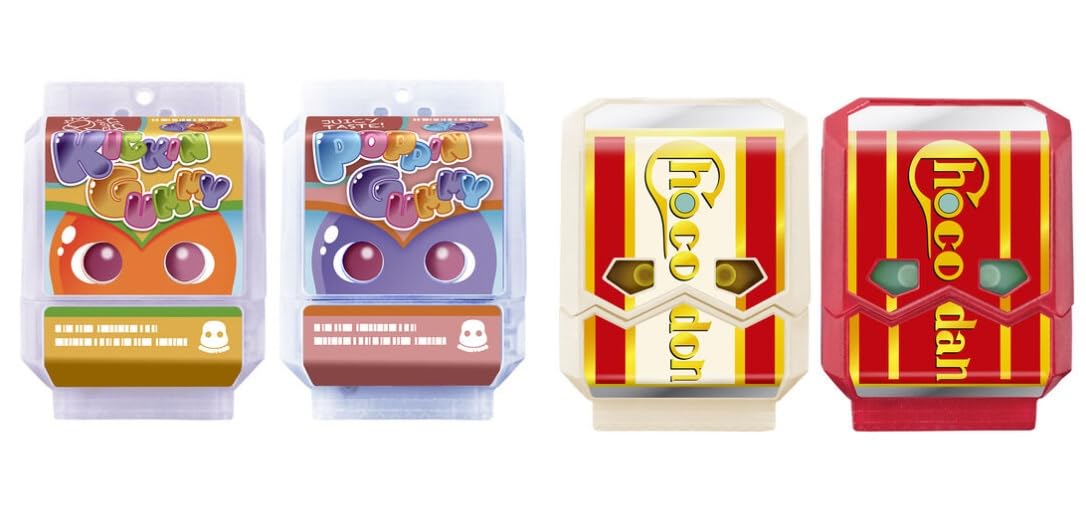 Amazon | ガヴ DXおしゃべりゴチゾウ01 02 全4種セット ゴチゾウ