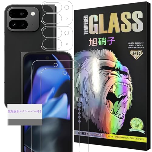 Ή Google Pixel 10 Pro Fold KXtC wFؑΉ y2+2 Zbg-YɎqz pixel10 pro fold tB 2 + YیtB 2 O[OsNZ 10 Pro Fold KX 