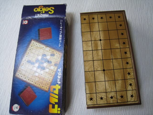 Amazon.co.jp: マグネット セルゴ ツクダオリジナル 昭和レトロ ボード