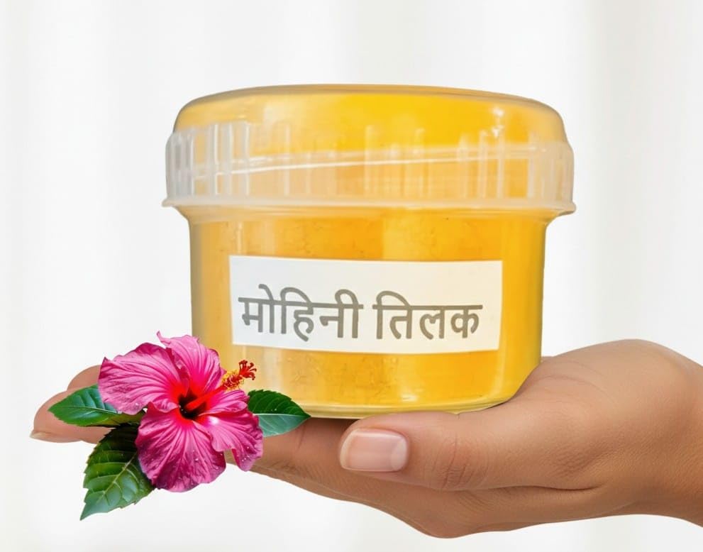Mohini Tilak Powder for Women, Attract Love with Kamiya sindoor kamakhya MATA Temple.//-image-24