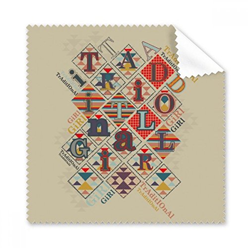 Chiffon de nettoyage pour lunettes cartes à jouer tissu pour écran