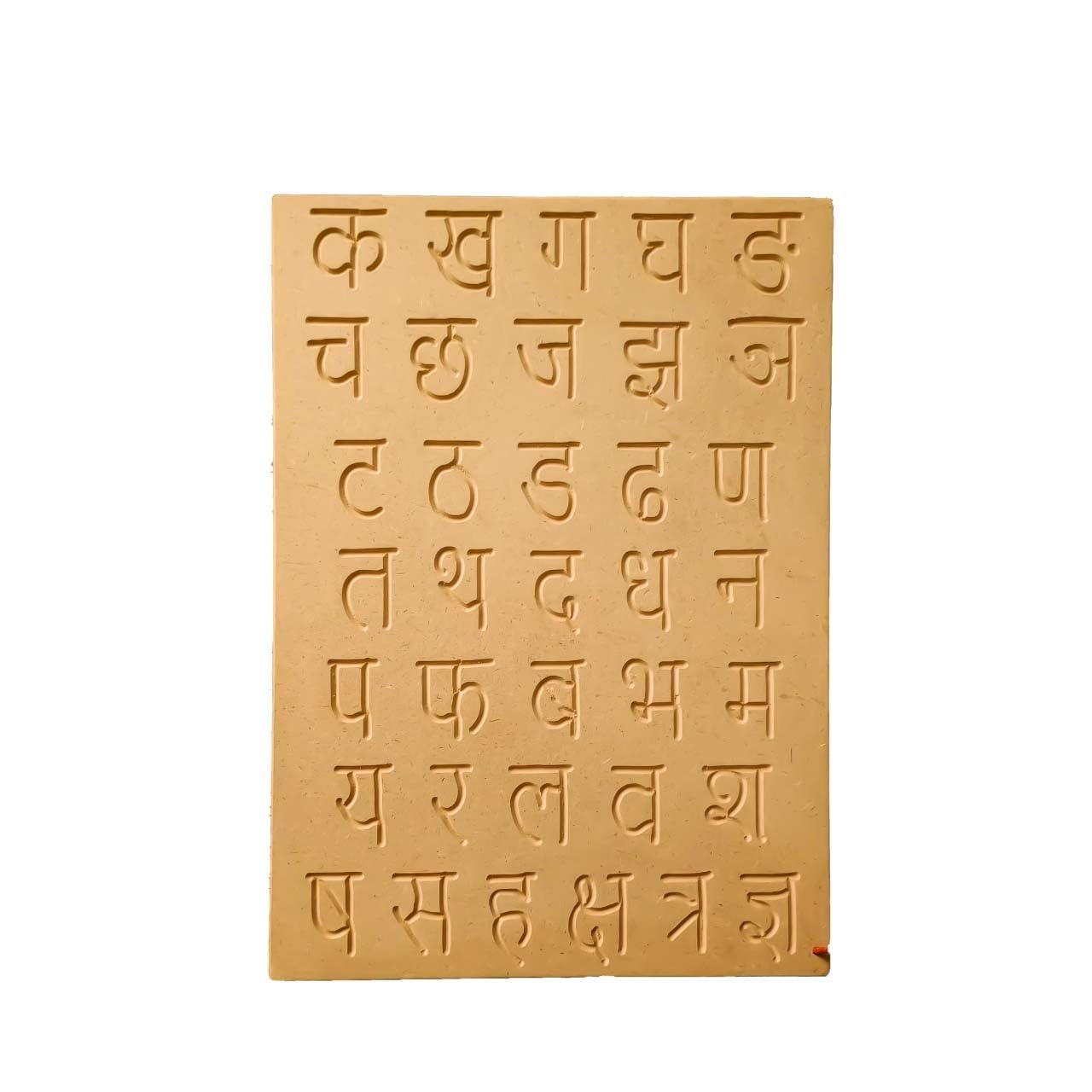 Revashree Craft World Wooden Tracing Board For Kids Reading&Writing Board With Pencil Learning&Educational Preschool Toys For 2+Years Kids Hindi Ka Kha Ga (Brown) (B09JWHV5NZ) Amazon Price History, Amazon Price Tracker