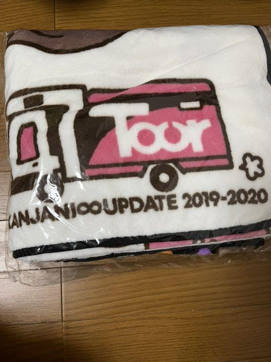 Amazon.co.jp: 関ジャニ∞ 47ツアーグッズ : Toys & Games