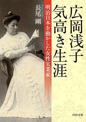 Amazon.com: Takeshi Nagao: books, biography, latest update