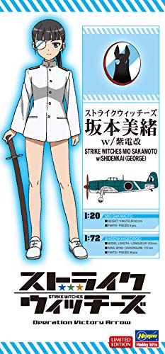 Figurine Hasegawa Strike Witches Mio Sakamoto pour vitrine de modéliste expert