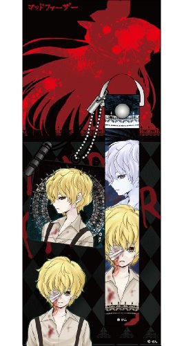 実況 それは 愚かな家族の物語 その１ マッドファーザー ニコニコ動画