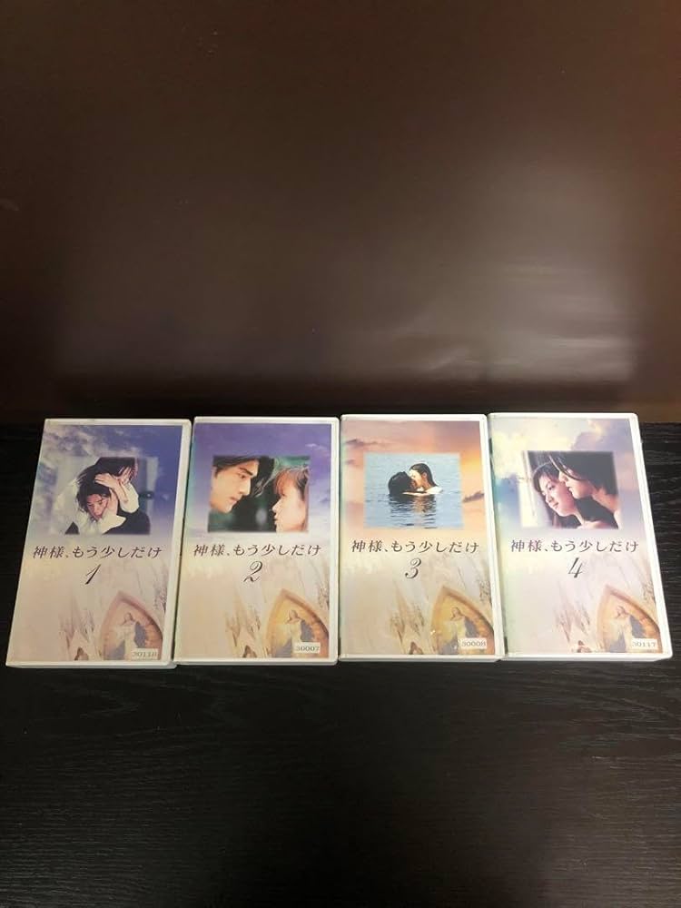 深田恭子 VHS 3本セット