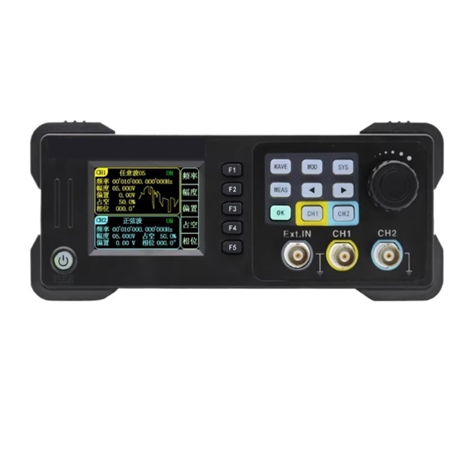 Générateur de fonctions double canal ET3320C 20MHz