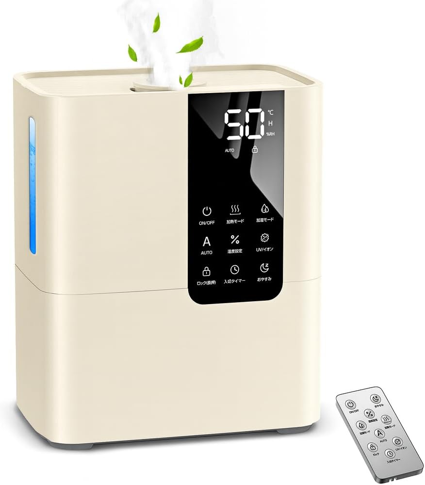 加湿器 大容量 8L 【2025新登場 