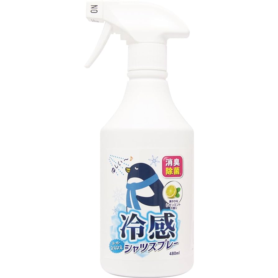 冷感スプレー Amazon.co.jp: GATSBY(ギャツビー)クレイジークール ボディ