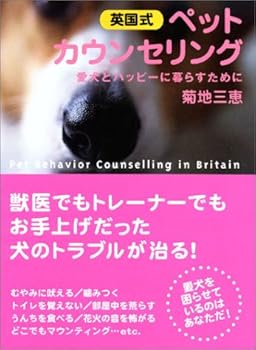 Tankobon Hardcover ??????·?????????????????????? Book