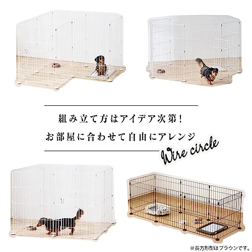 by Amazon ペットサークル ドア付き マットホワイト 幅149.5cm×奥行149.5cm×高さ91.4cm の商品画像 1