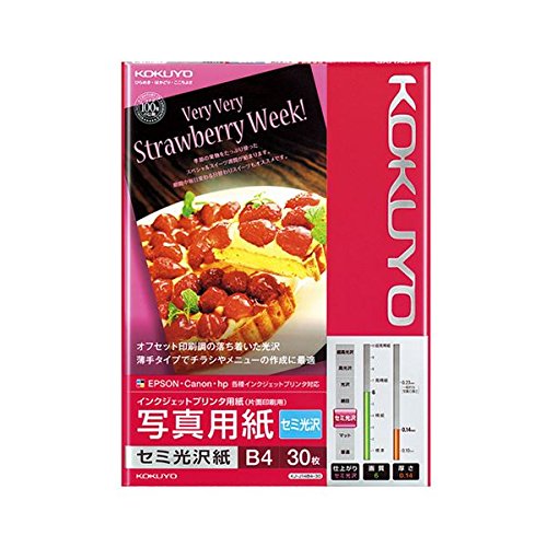 RN CNWFbgv^[p ʐ^p Z~ B4 KJ-J14B4-30 1(30) (×3Zbg)
