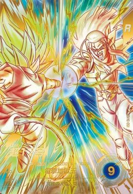 Amazon.co.jp: スーパーダイバーズ SDV10-051 GDR☆ 超17号（パラレル
