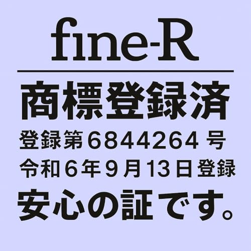 fine-R USB-A to USB-C 変換アダプター AtoC2.0 の商品画像 8