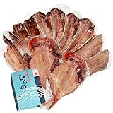 駿河湾特産 干物ギフト [ gift-A (松) �