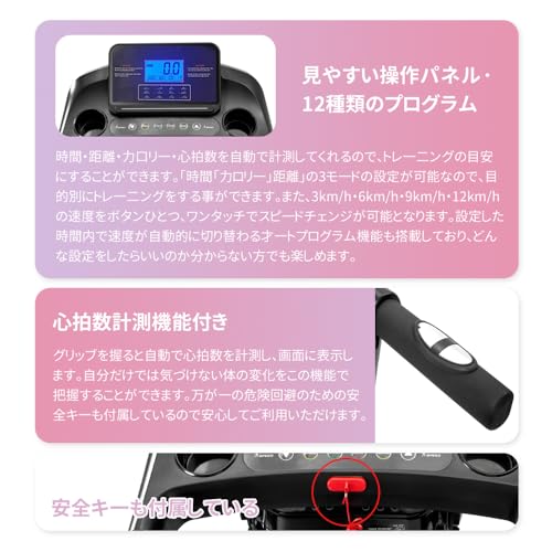 Yumcute ランニングマシン B0B93JZV4C の商品画像 5