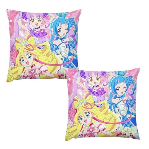 �L�~�ƃA�C�h���v���L���A�� �������J�o�[ 2���Z�b�g �������J�o�[ ���z�c�J�o�[ �G�� �O�b�Y �M�t�g �Ђ�̂��傤 �ƒ�p �Q�� �_�炩�����K ���@�\ 16 "x16 "