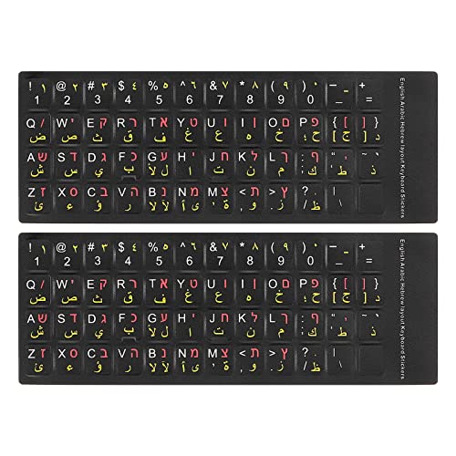 PATIKIL 2Pcs Arabic-Hebrew Keyboard Stickers PC Keyboard Stickers Black Background with Colorful Lettering for Computer Laptop Notebook Desktop