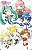 Trends International 初音ミク - ちびウォールポスター