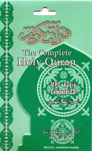 Complete Holy Quran Audio on One Cd By Mishary Bin Rashid Al Affasy (Mp3 Format)