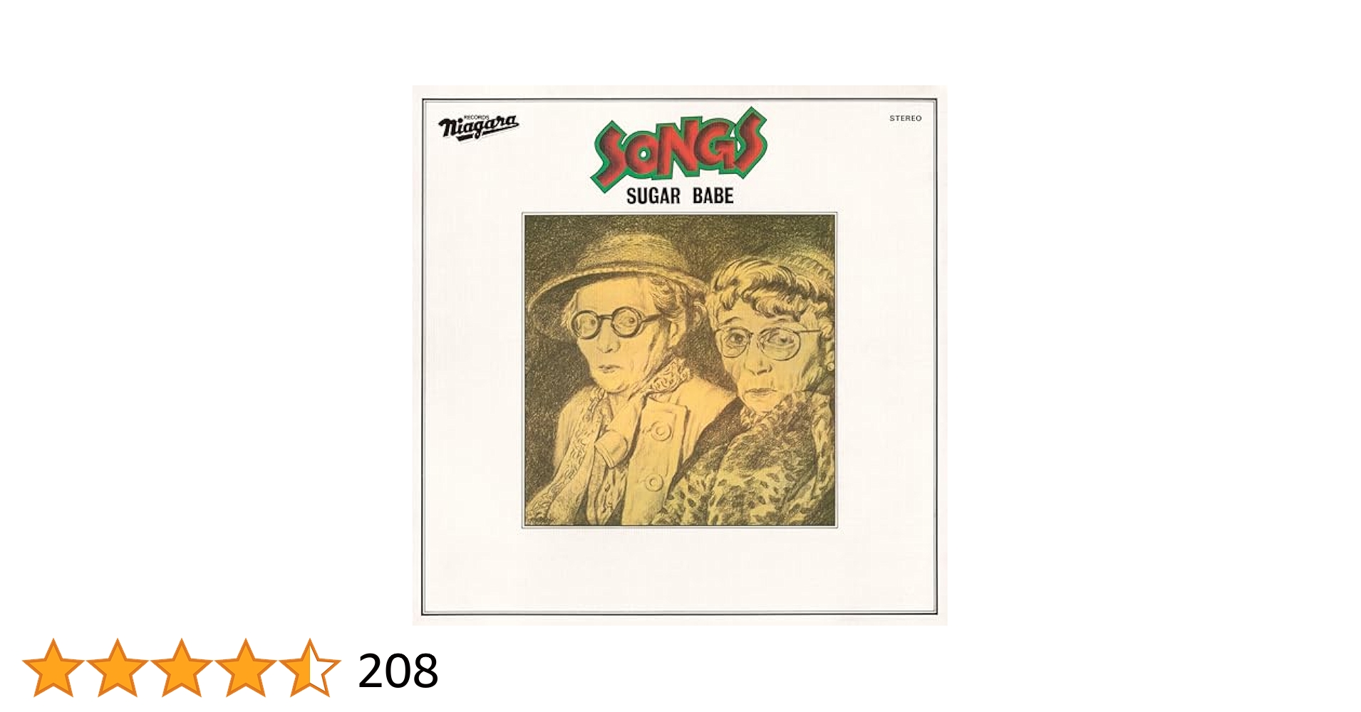 ミュージック The rolling50's & The glorious50's Amazon.co.jp: 【Amazon.co.jp限定】SONGS 50th Anniversary