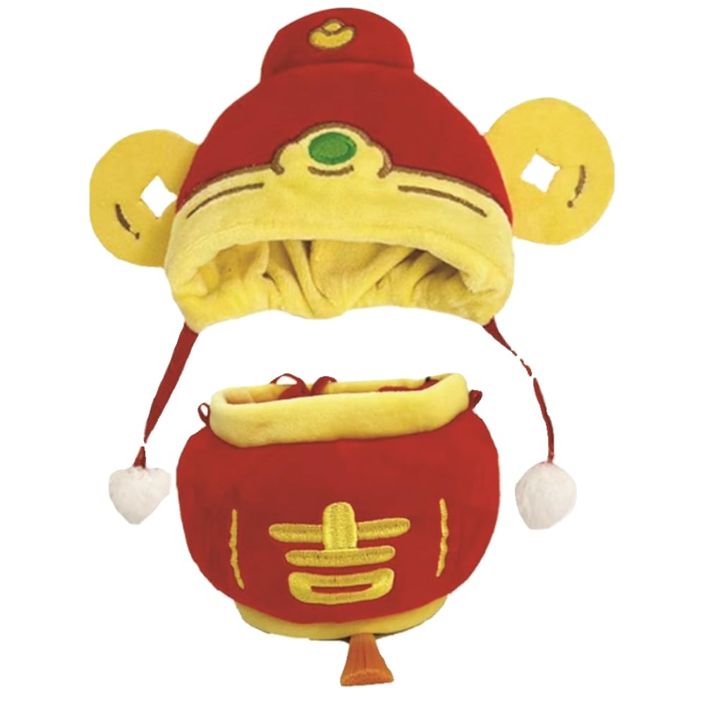 Sombrero de de la Fortuna, Linterna, Ropa para Muñecas, Ropa para Bebés, Sombrero, Disfraces para Festivales, Disfraces Chinos Interesantes