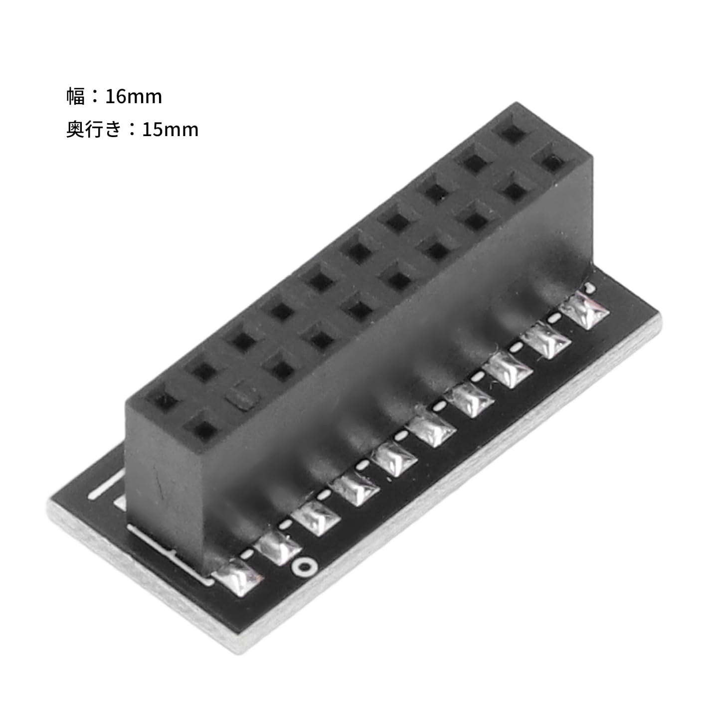 Amazon.co.jp: 20ピン TPM 2.0モジュール LPCインターフェース