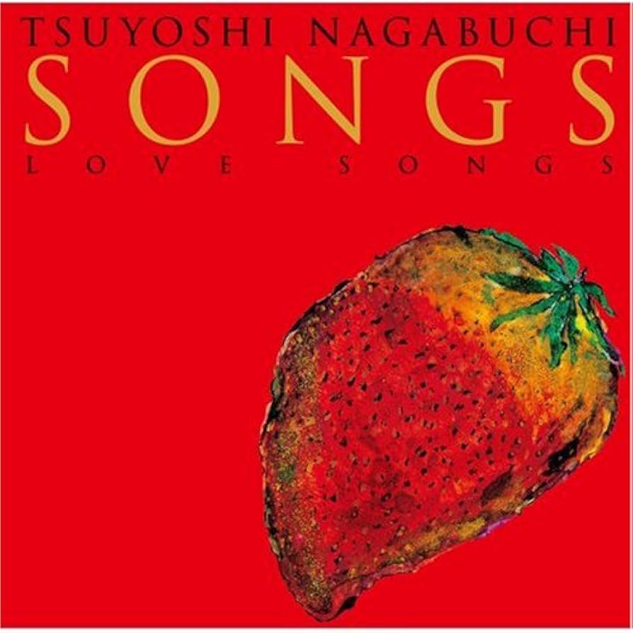 Amazon.co.jp: SONGS - 長渕剛: ミュージック