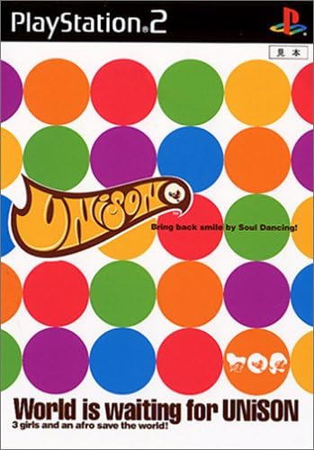 Amazon Unison ゲーム Amazon Unison ゲーム