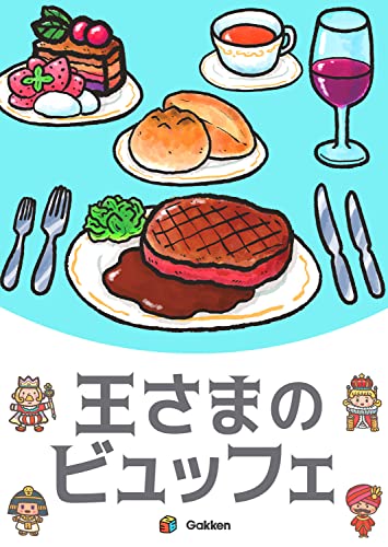 326(なかむらみつる)のプロフィール・画像・写真 | WEBザテレビ