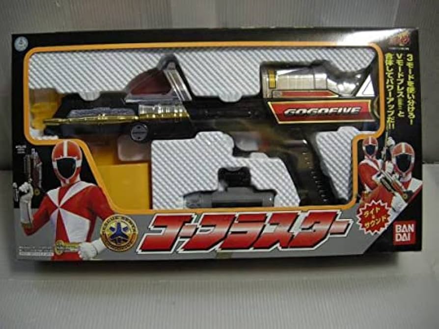 【美品】ゴーブラスター　ゴーゴーファイブ Amazon.co.jp: ゴーゴーファイブ ゴーブラスター : おもちゃ