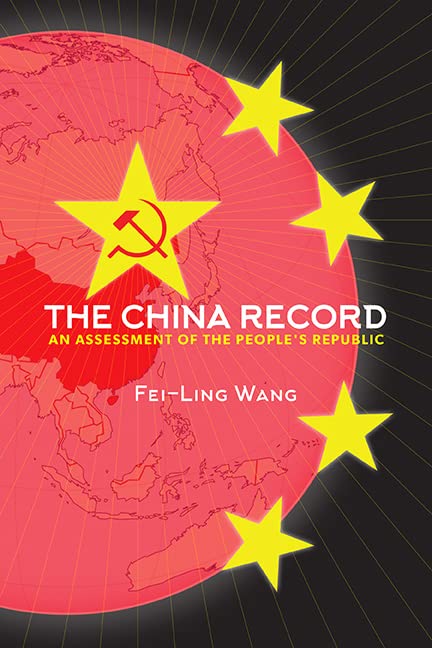 The China Record: An Assessment of the People's Republic      Kindle Edition
