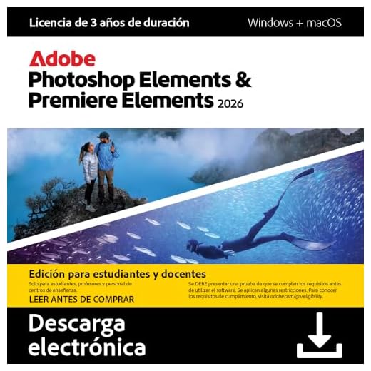 Adobe Photoshop 2026 & Premiere Elements 2026 | Student and Teacher Edition |Licencia de 3 años |PC/Mac |Descarga Digital