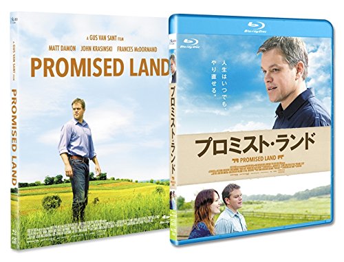Amazon.co.jp: Promist Land (Blu-ray) : マット・デイモン, ジョン