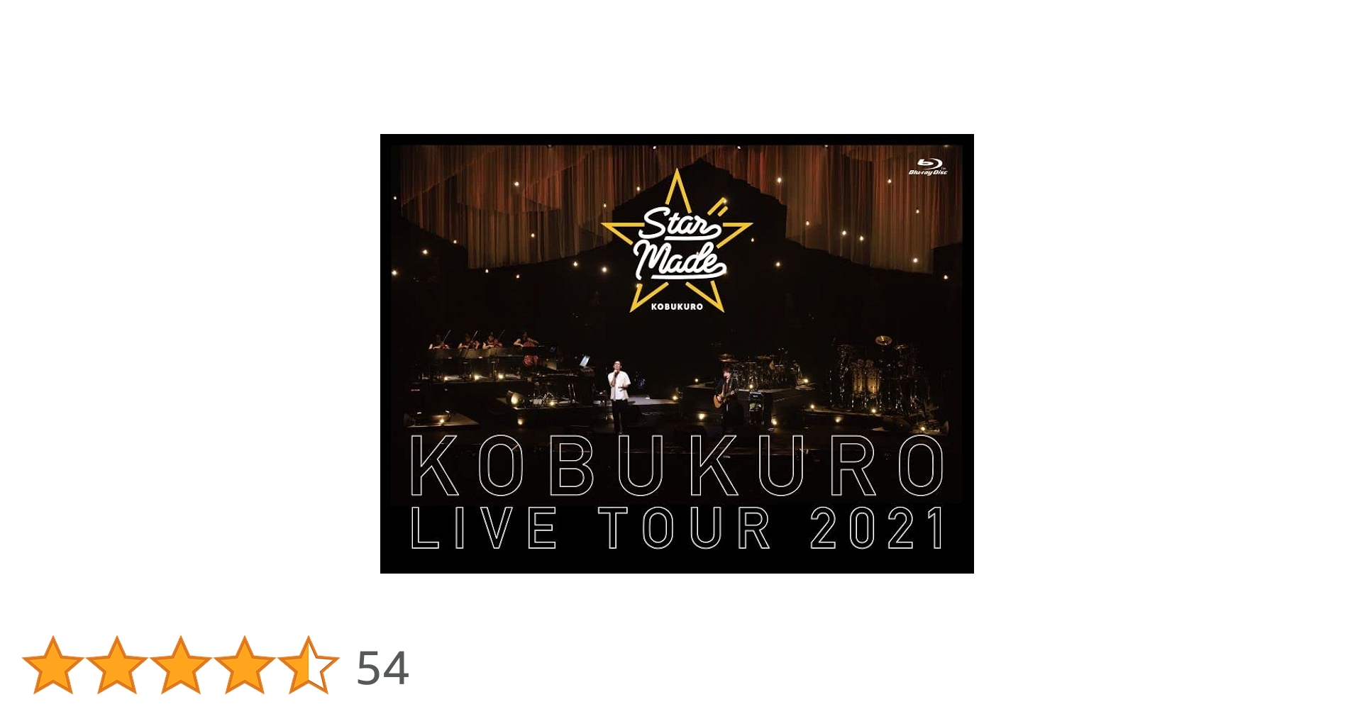 KOBUKURO LIVE TOUR 2021\