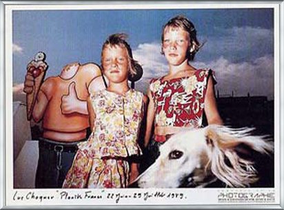 Amazon.co.jp: ポスター リュック シュケ Plante France 1989年 額装品