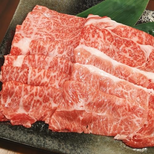 黒毛和牛 薄切り お歳暮 しゃぶしゃぶ すき焼き 肉 和牛 A5 等級 厳選 霜降り 4種スライス 400g ギフト プレゼント 肉ギフト 内祝 誕生日 贈り物 贈答品 快気祝