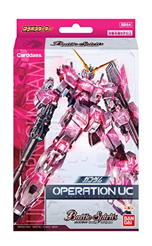バンダイ (BANDAI) バトルスピリッツ コラボスターター ガンダム OPERATION UC[SD54]