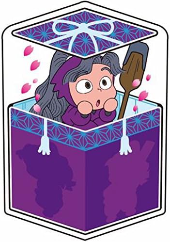 Amazon 忍たま乱太郎 綾部喜八郎 キャラ箱クッション アニメ 萌えグッズ 通販 Amazon 忍たま乱太郎 綾部喜八郎 キャラ箱クッション アニメ 萌えグッズ 通販