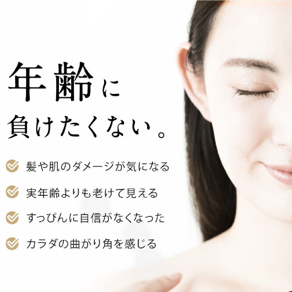 Amazon | 【2023年 オールスター福袋セット】 cocone ココネ クレイ