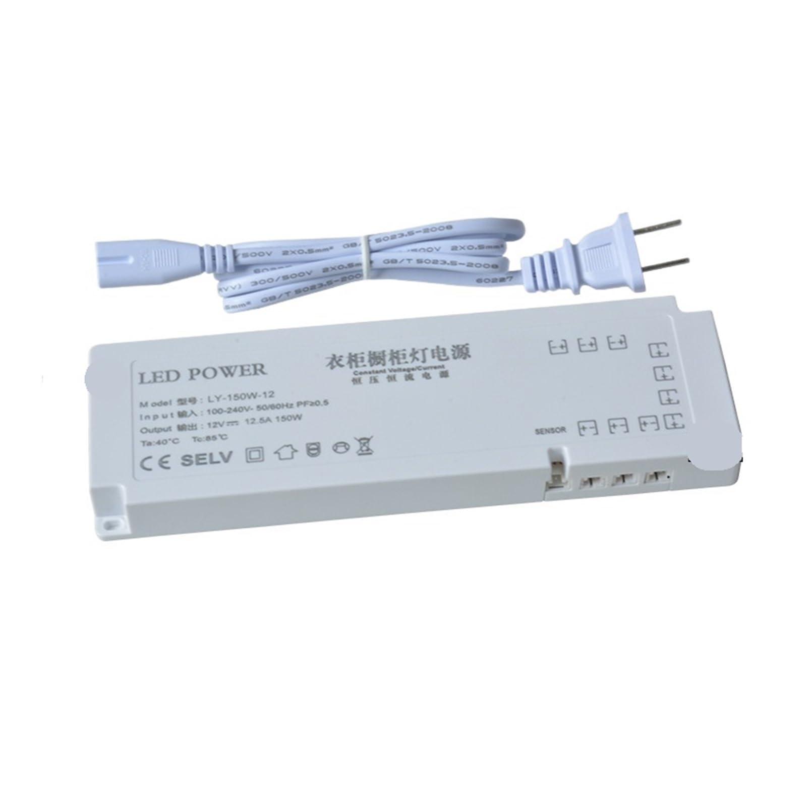 Interface lumineuse avec interrupteur pour éclairage d'armoire discret