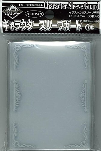 KMC Standard Sleeves – 60 Hüllen, 94x69 Mm, Mit Blumen-Druck, Für Sammelkarten & Trading Cards