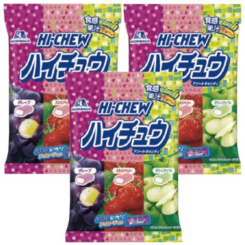 森永製菓 ハイチュウ 3袋 まとめ買い 3種アソート グリーンアップル・ストロベリー・グレープ ソフトキャンディ 個包装 ハイチュウアソート